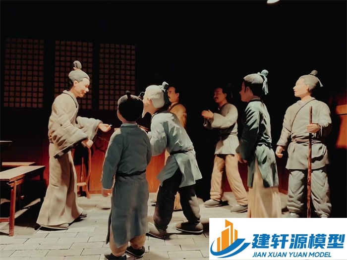 新能源喻侃压粮饷军场景