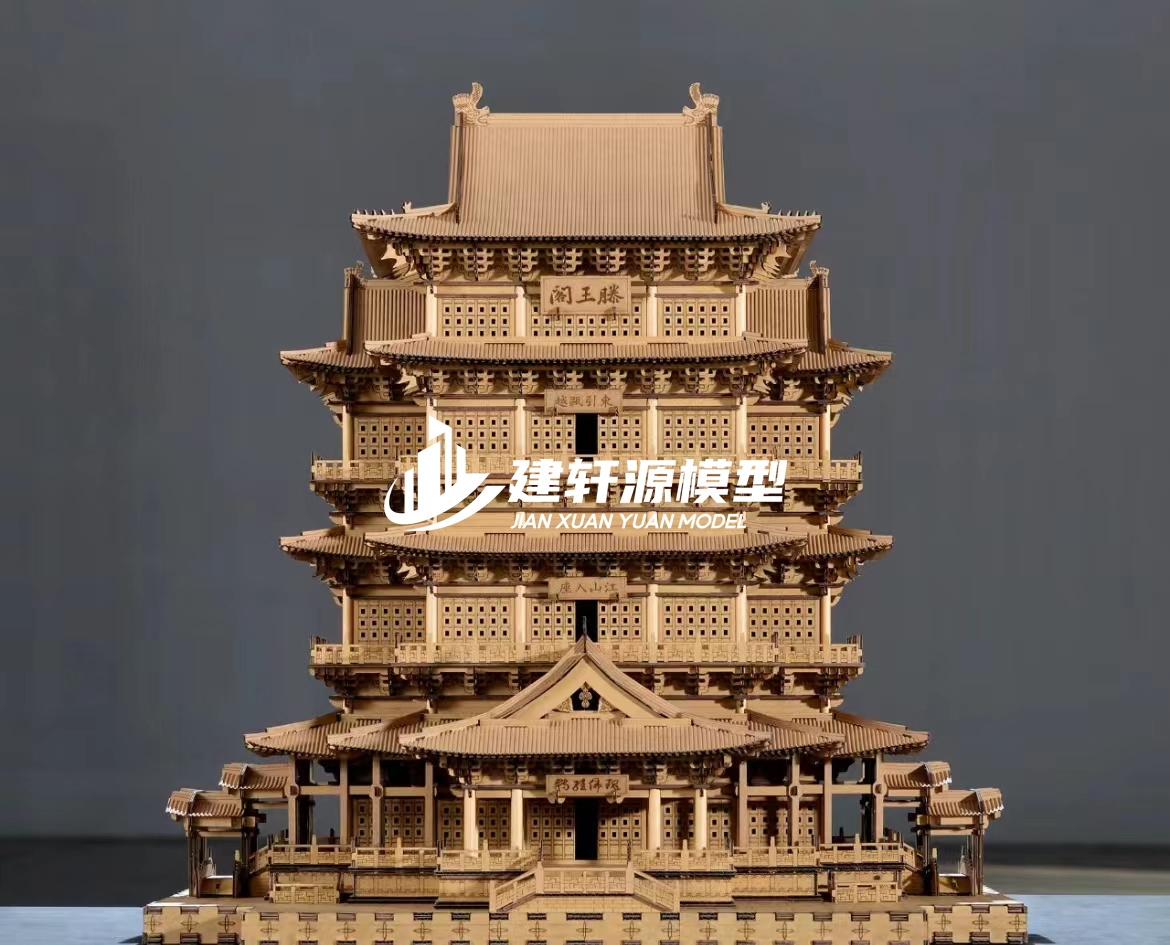 新能源古建木质模型制作