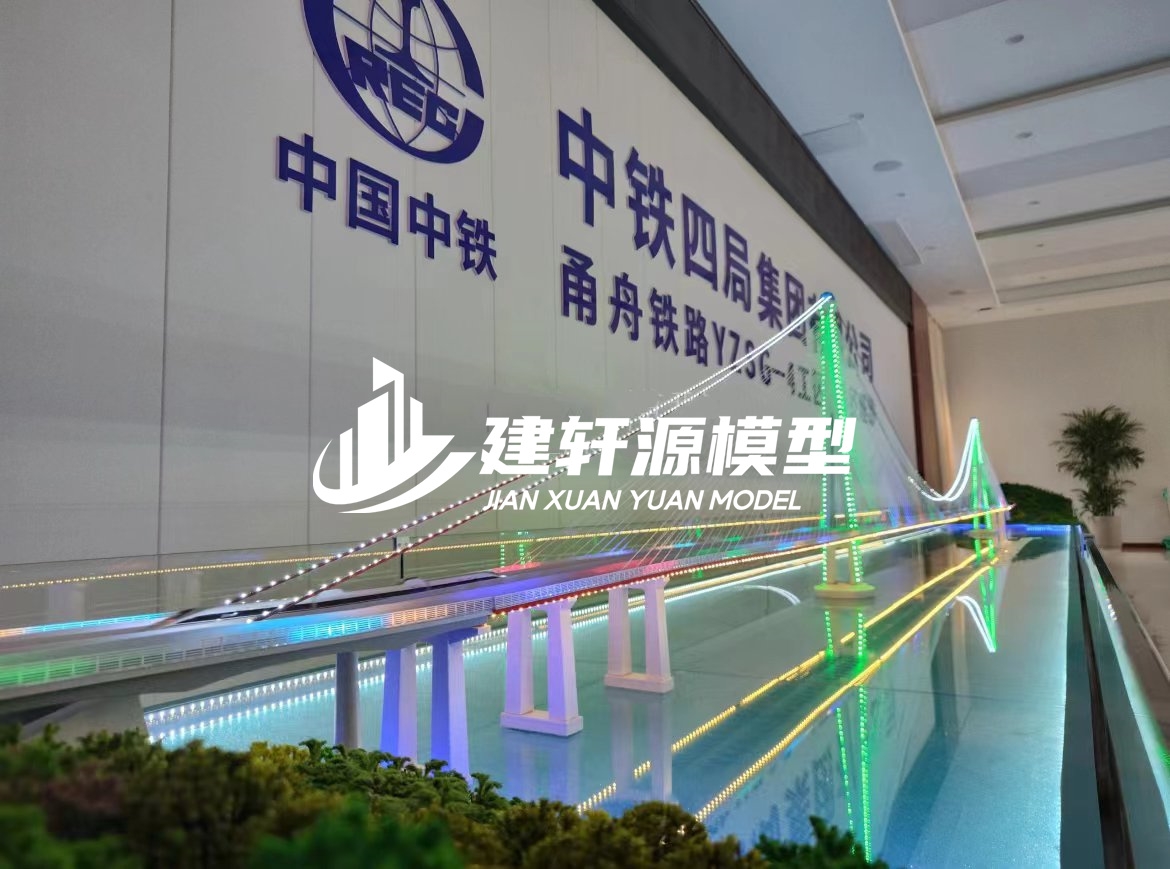 新能源桥梁模型制作