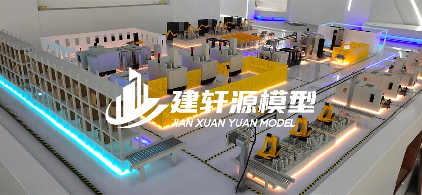 新能源工业模型