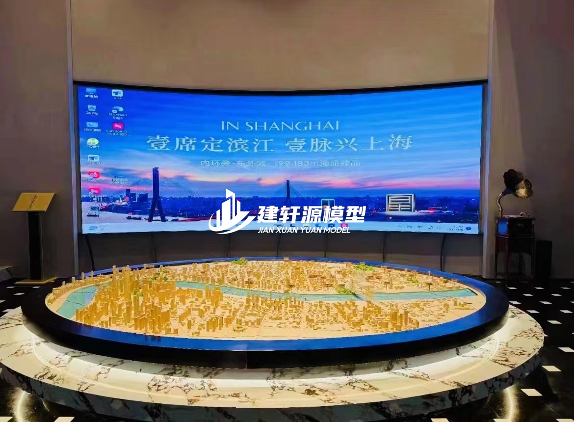 新能源城市规划模型