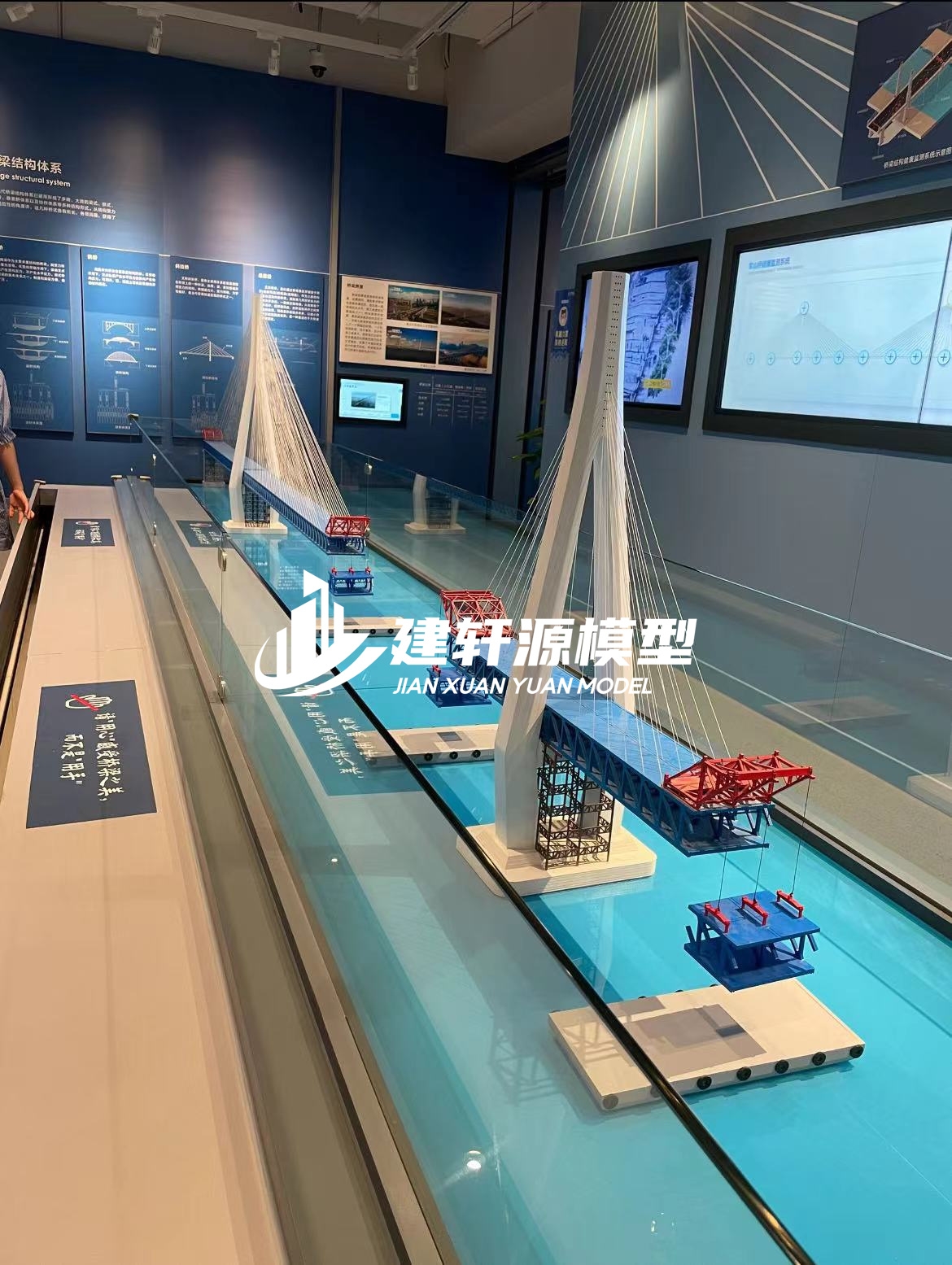 新能源桥梁模型定制