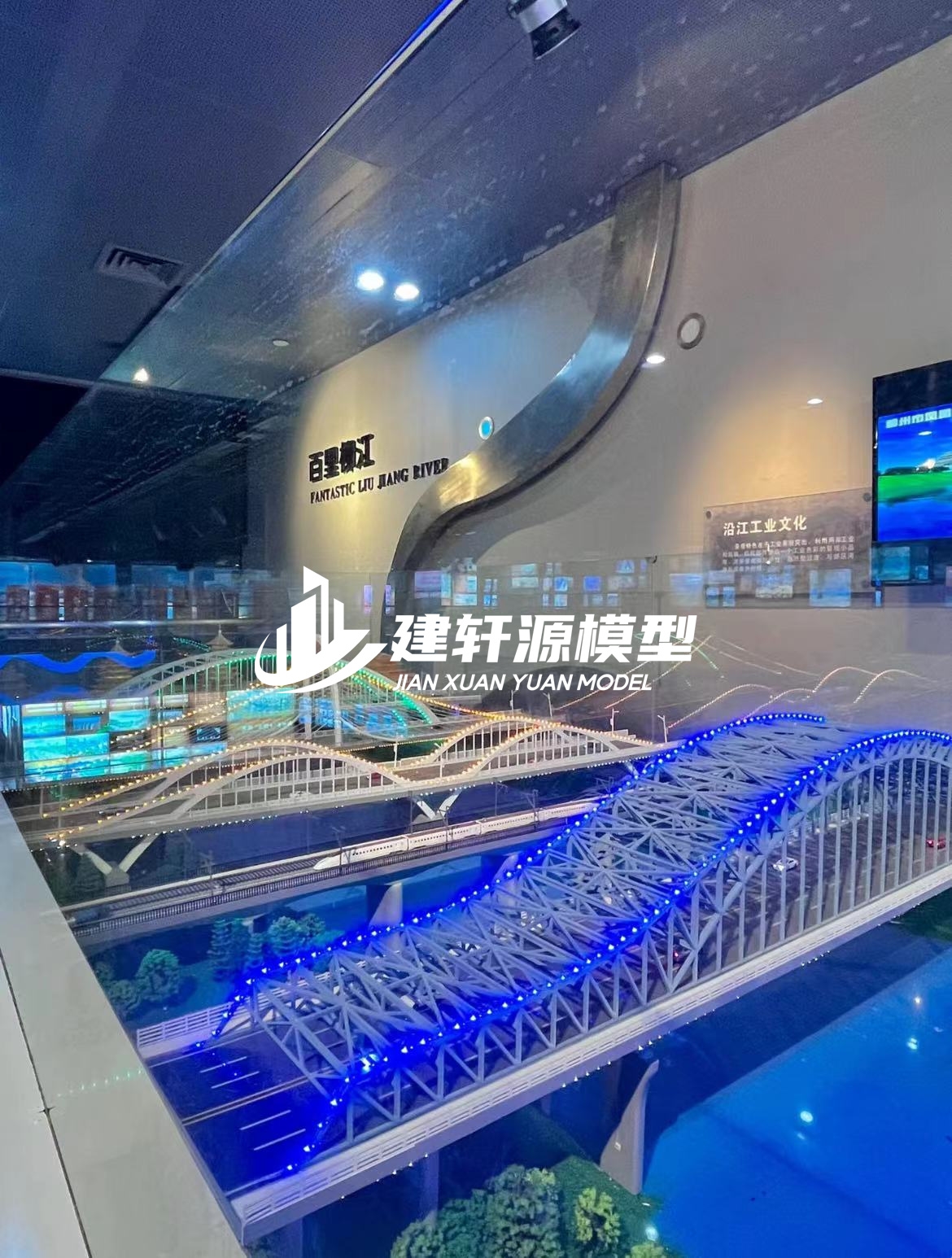 新能源桥梁模型制作