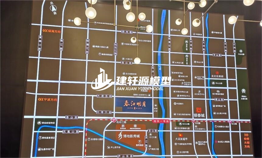 新能源房产壁挂模型
