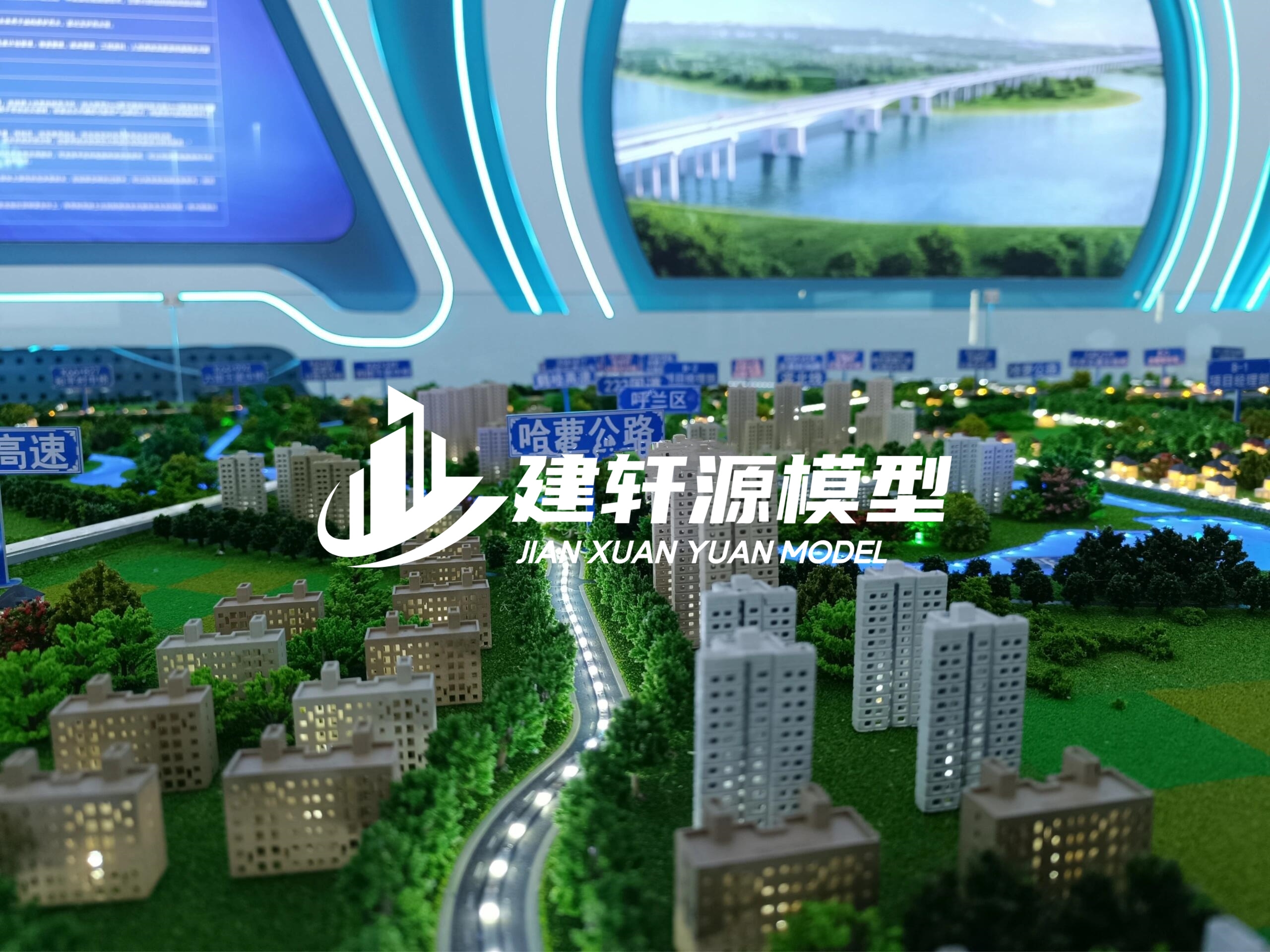 新能源高速公路沙盘模型生产厂家